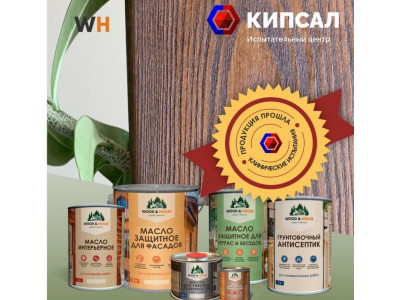 Масло для бани, дома и дерева с воском: как выбрать и купить в Челябинске и Челябинская область