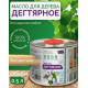 Купить ДЕГТЯРНОЕ МАСЛО в Челябинске, Челябинская область