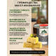 Купить МАСЛО ДЛЯ РАБОЧИХ ПОВЕРХНОСТЕЙ WOOD & HOUSE в Челябинске, Челябинская область