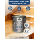 Купить ТВЁРДЫЙ ВОСК-МАСТИКА ДЛЯ ПОЛА И ЛЕСТНИЦ WOOD & HOUSE в Челябинске, Челябинская область