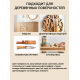 Заказать ТВЁРДЫЙ ВОСК ДЛЯ МЕБЕЛИ И СТОЛЕШНИЦ WOOD & HOUSE в Челябинске, Челябинская область