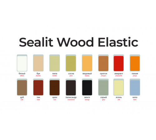 Купить ГЕРМЕТИК - Sealit Wood Elastic для работы с деревянными материалами 10 л в Челябинске, Челябинская область