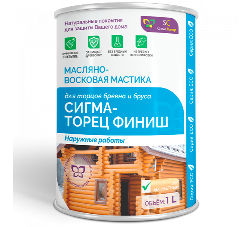 Купить МАСЛЯНО-ВОСКОВАЯ МАСТИКА «СИГМА-ТОРЕЦ ФИНИШ» в Челябинске, Челябинская область